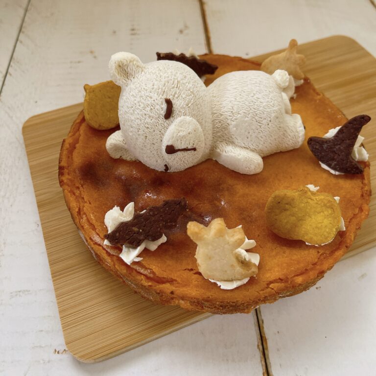 kuma