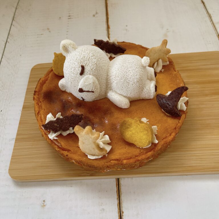 kuma