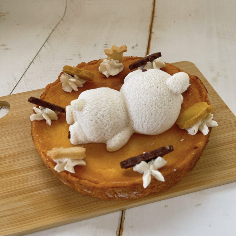 kuma
