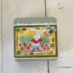 square vege