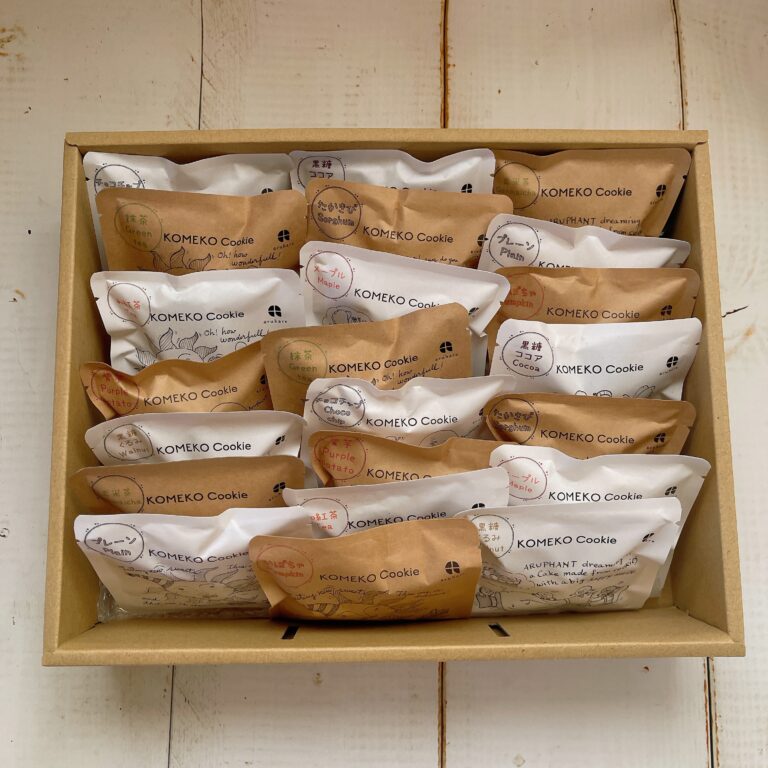 米粉クッキー袋入り