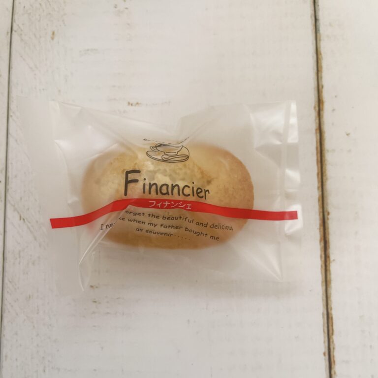 financier２