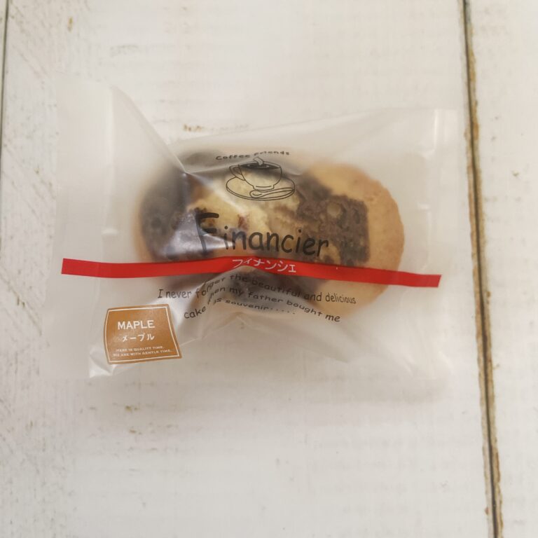 financier２