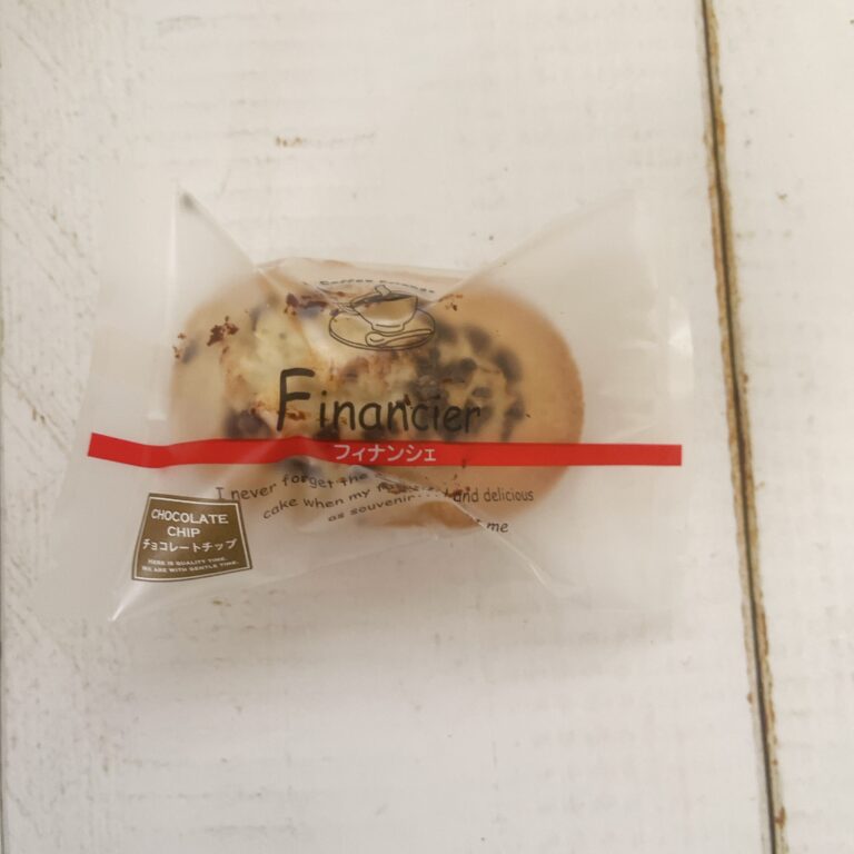 financier２